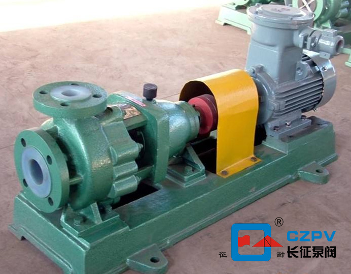 氟塑料合金離心泵 氟塑料合金離心泵