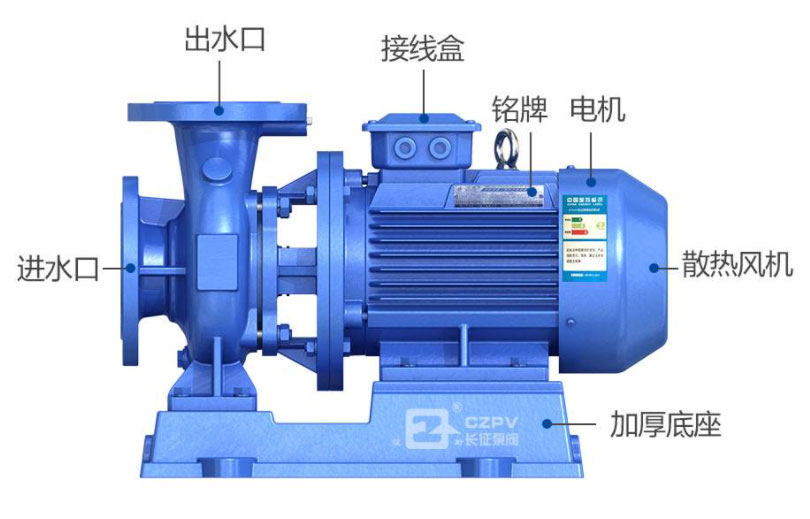 高低溫循環泵怎么樣？