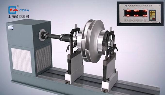離心泵葉輪動平衡檢測